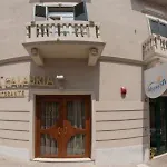 Albanuova 4* Reggio di Calabria