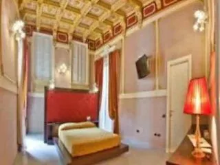 Albanuova Otel Reggio di Calabria