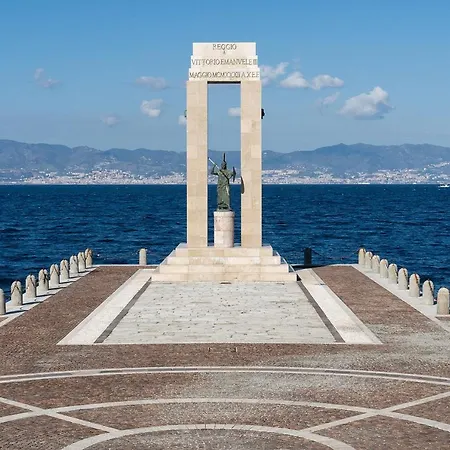 Albanuova Hotel Reggio Calabria