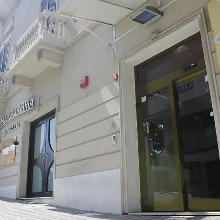 Hotel Albanuova 4*