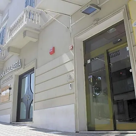 Albanuova Ξενοδοχείο